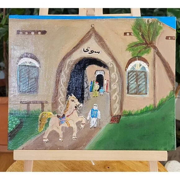 OLD Arabic Souq Painting On Canvas & Signed By "CANNOOVA" - Picture 1 of 1